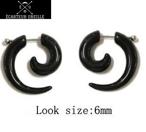 Faux ecarteur 6mm