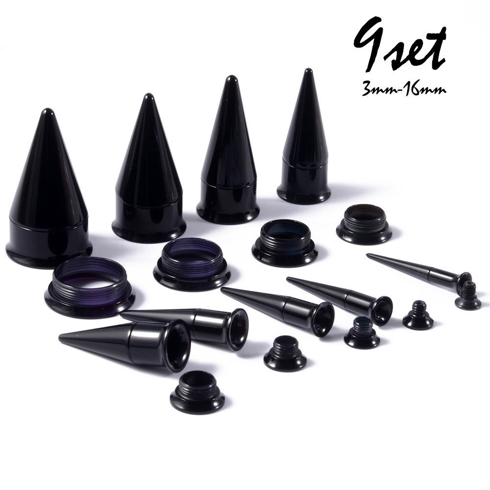 lot de 9 ecarteurs pour oreilles petit prix (16)